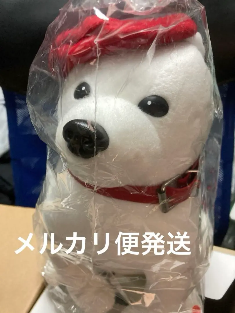 2026年最新】しゃべるお父さんBIGストラップの人気アイテム - メルカリ