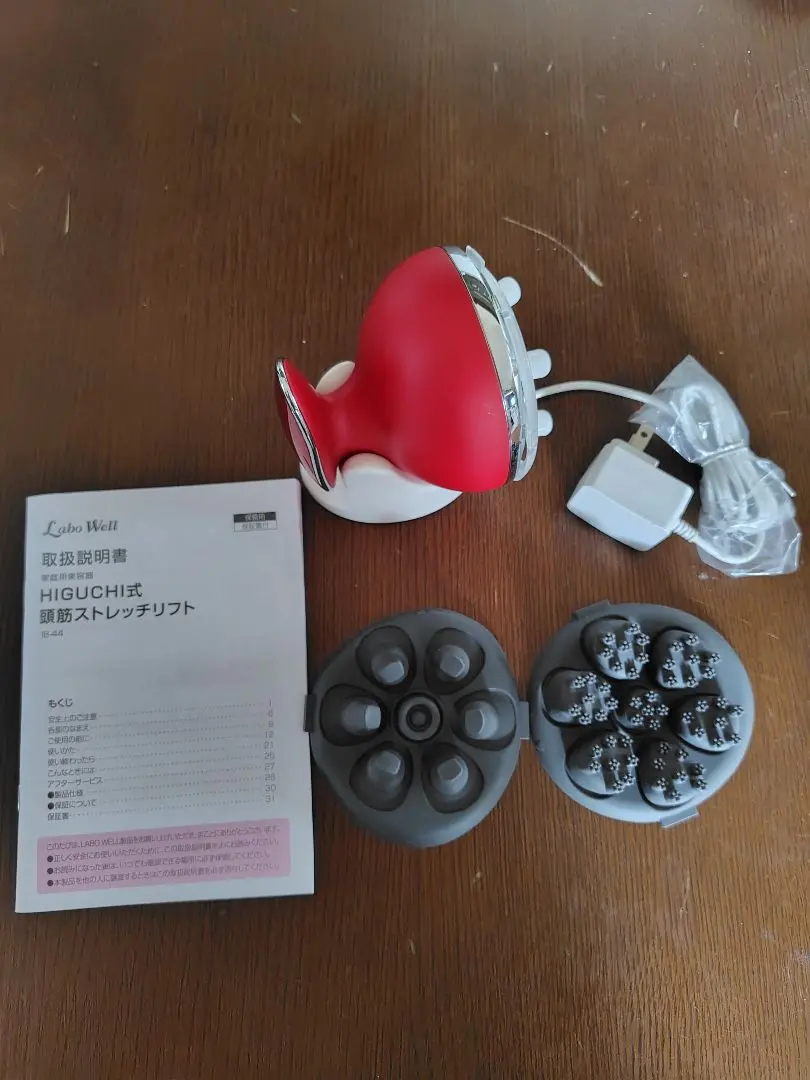2026年最新】higuchi 頭筋ストレッチリフトの人気アイテム - メルカリ