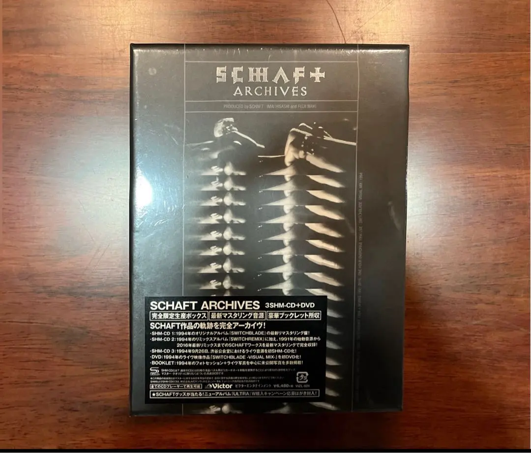 2026年最新】BastardEYESの人気アイテム - メルカリ