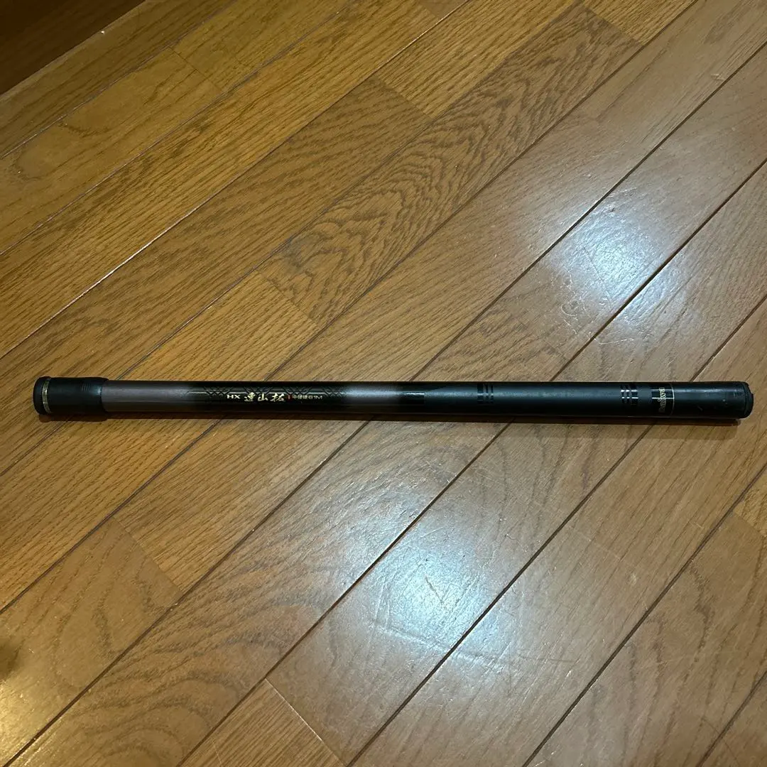 2026年最新】連山 ダイワの人気アイテム - メルカリ