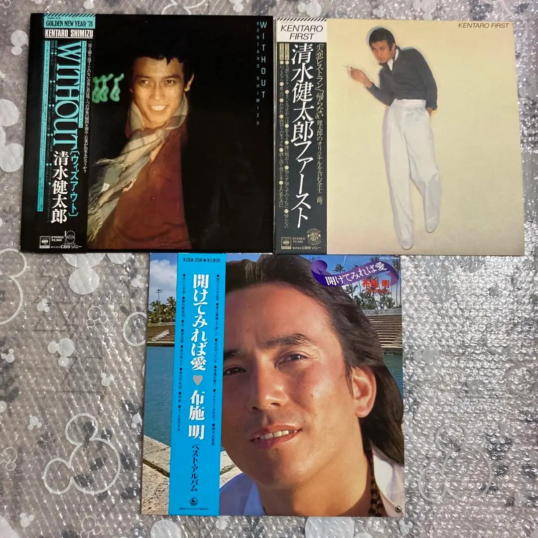 2026年最新】清水健太郎 ファーストの人気アイテム - メルカリ