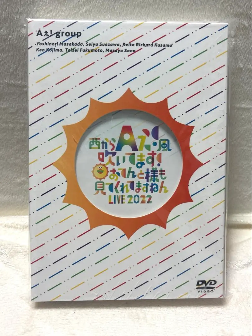 m63905658825_1.jpg?1771261508