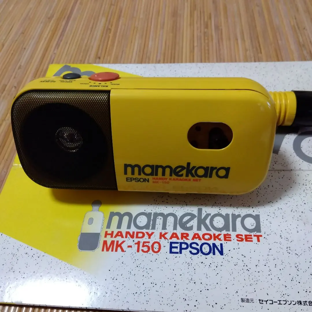 2026年最新】mamekaraの人気アイテム - メルカリ