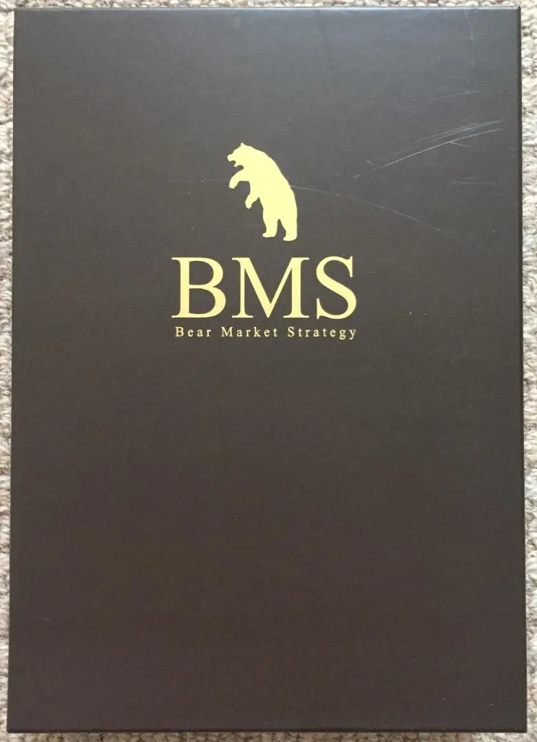 2026年最新】トレンドマスター 内田の人気アイテム - メルカリ