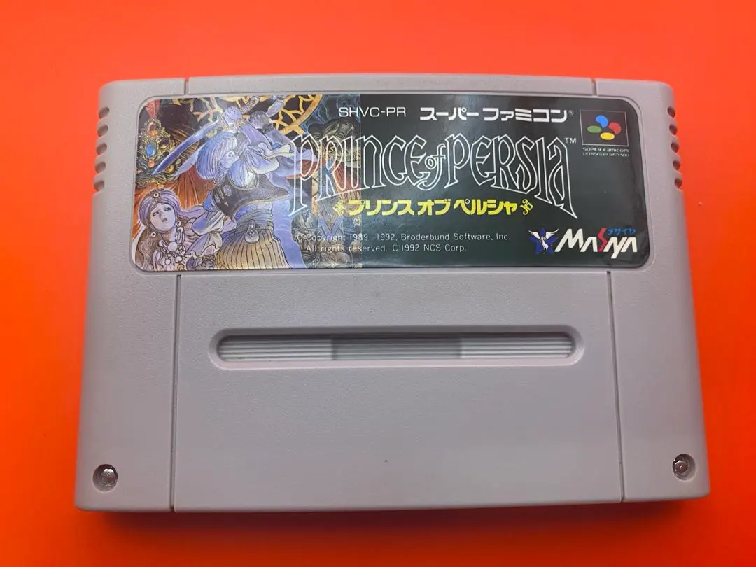 2026年最新】プリンスオブペルシャ スーパーファミコンの人気アイテム