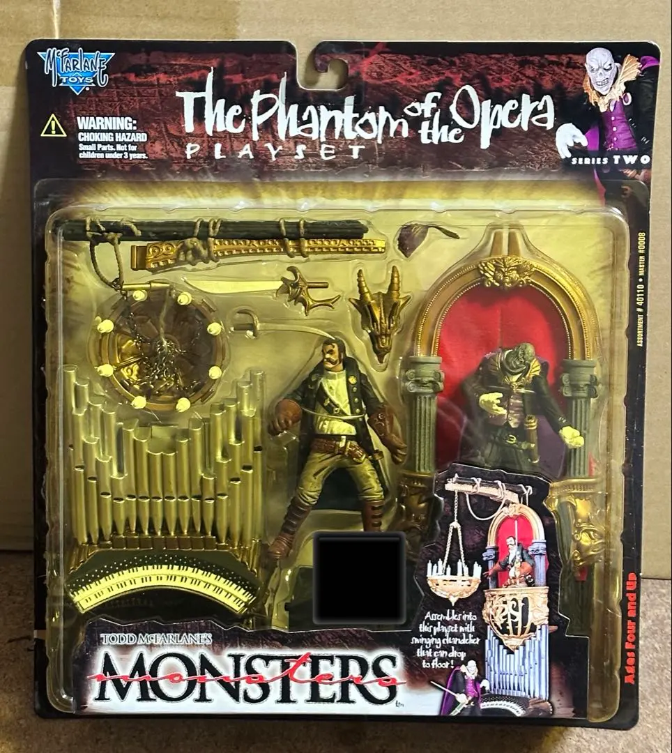 2026年最新】マクファーレン モンスターの人気アイテム - メルカリ