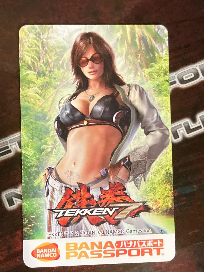 2026年最新】バナパスポート 鉄拳の人気アイテム - メルカリ