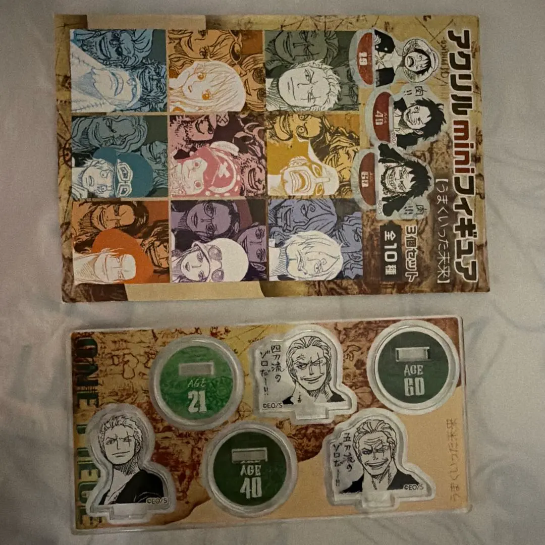 2026年最新】ワンピース アクリル うまくいった未来の人気アイテム