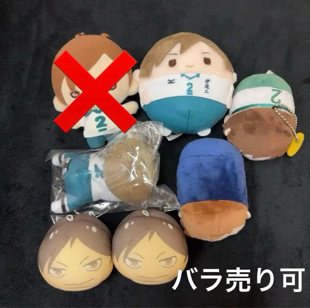 2026年最新】ハイキュー のるキャラ 二口の人気アイテム - メルカリ