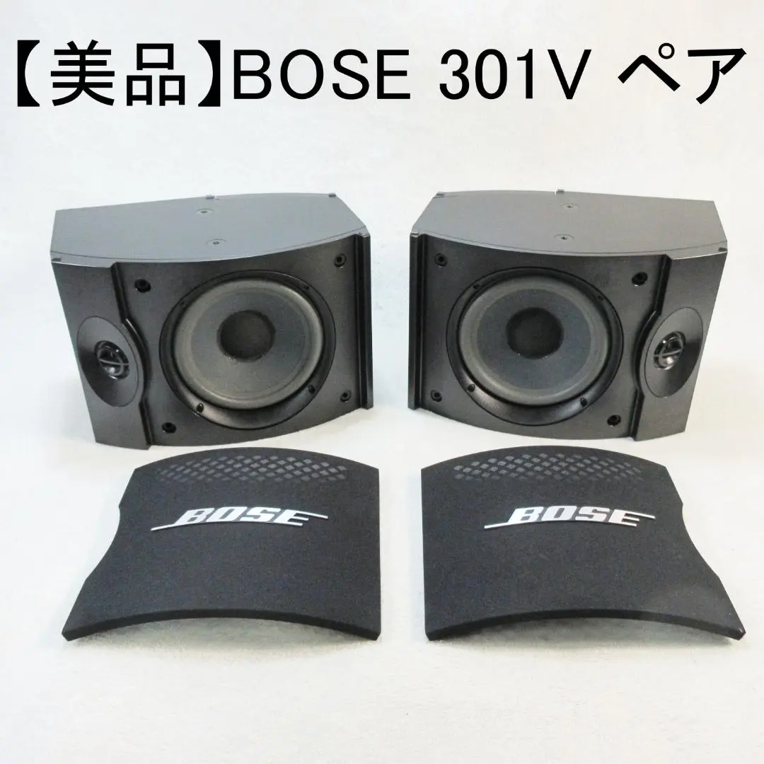 2026年最新】bose 302の人気アイテム - メルカリ