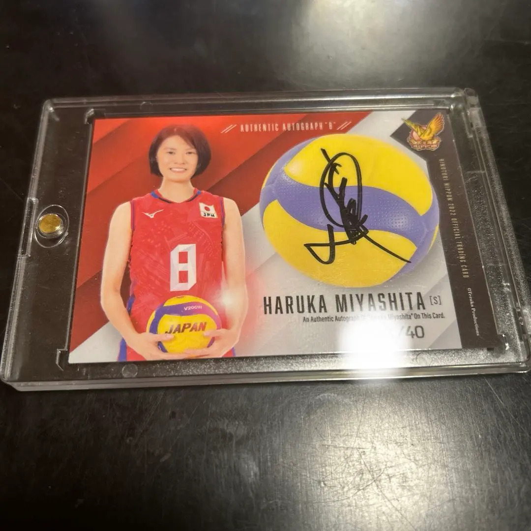 2026年最新】火の鳥nipponサインカードの人気アイテム - メルカリ