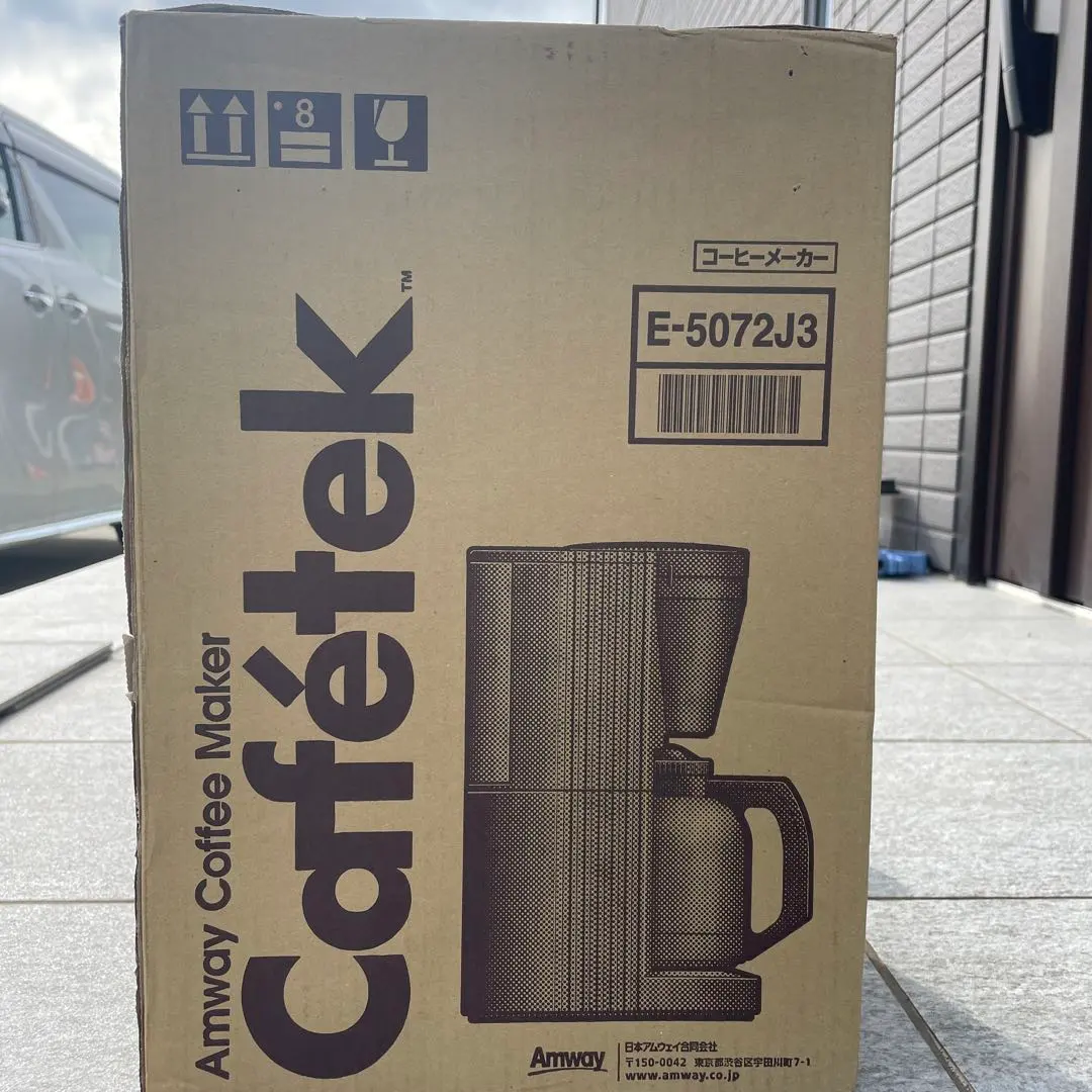 2026年最新】Amway コーヒーメーカーの人気アイテム - メルカリ