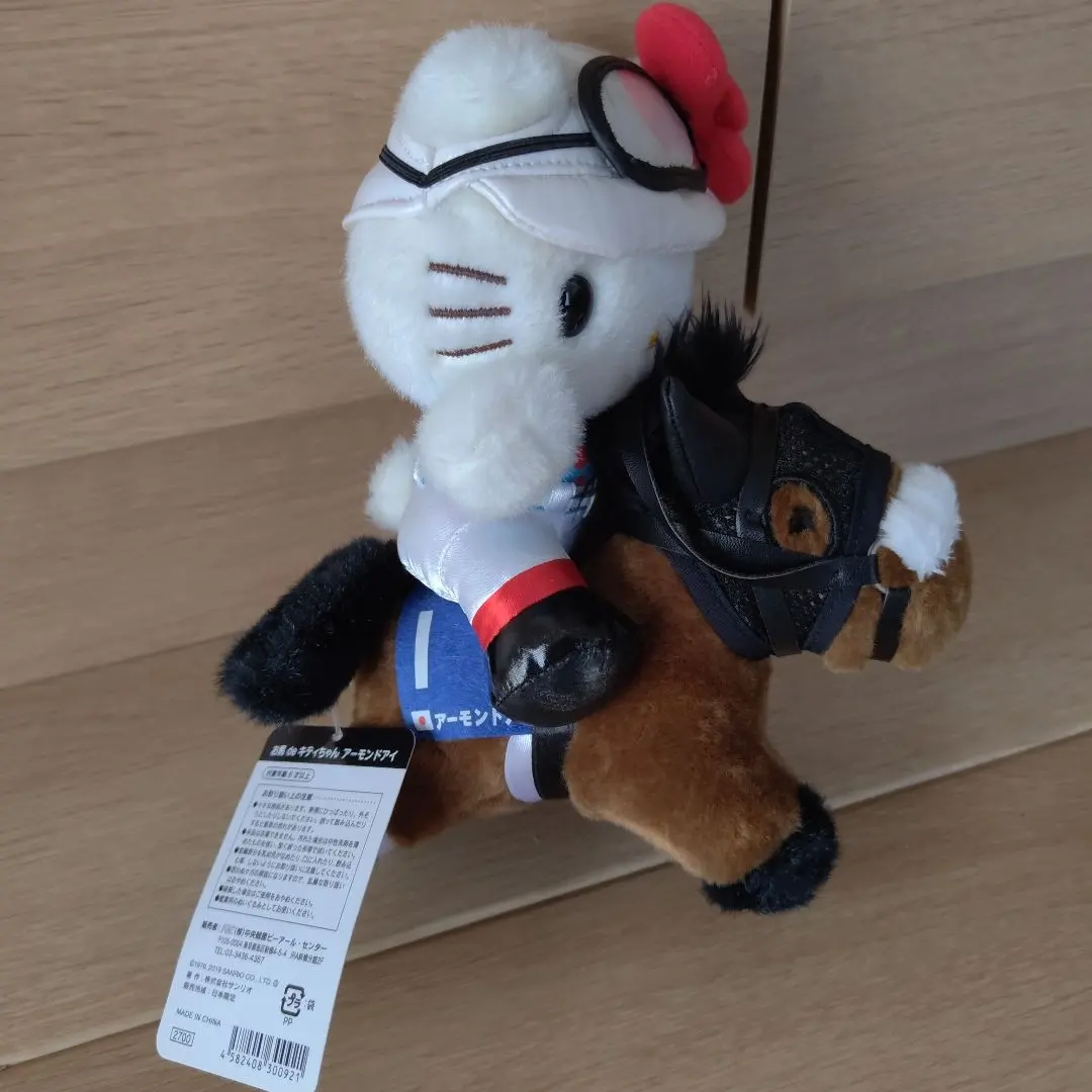 2026年最新】お馬deキティちゃんの人気アイテム - メルカリ