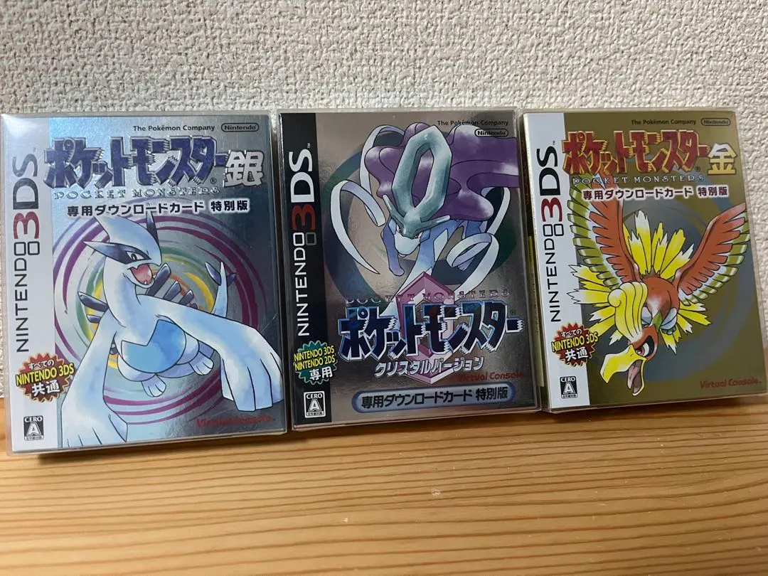 2026年最新】ポケモンクリスタル vcの人気アイテム - メルカリ