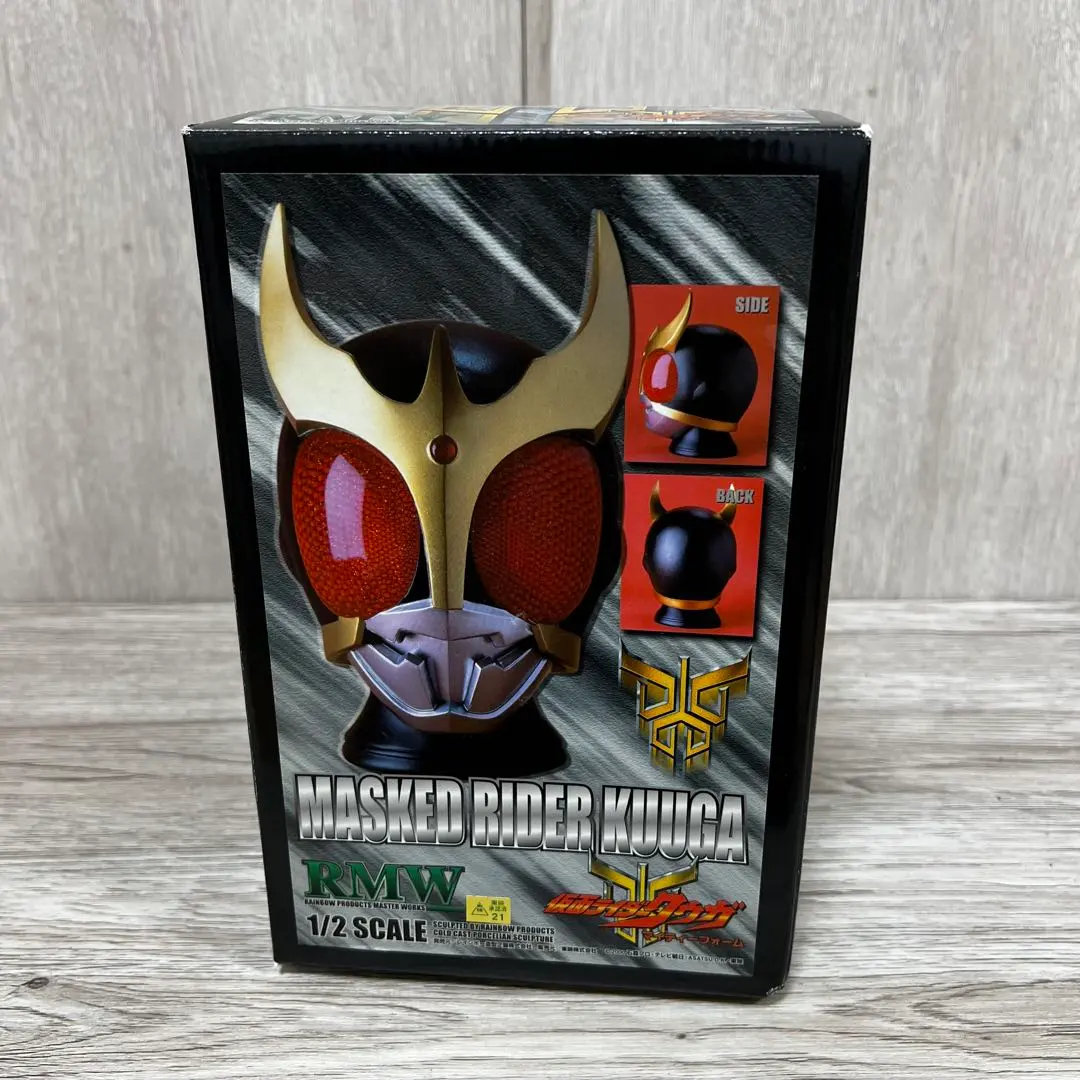 2026年最新】仮面ライダー クウガ rmwの人気アイテム - メルカリ