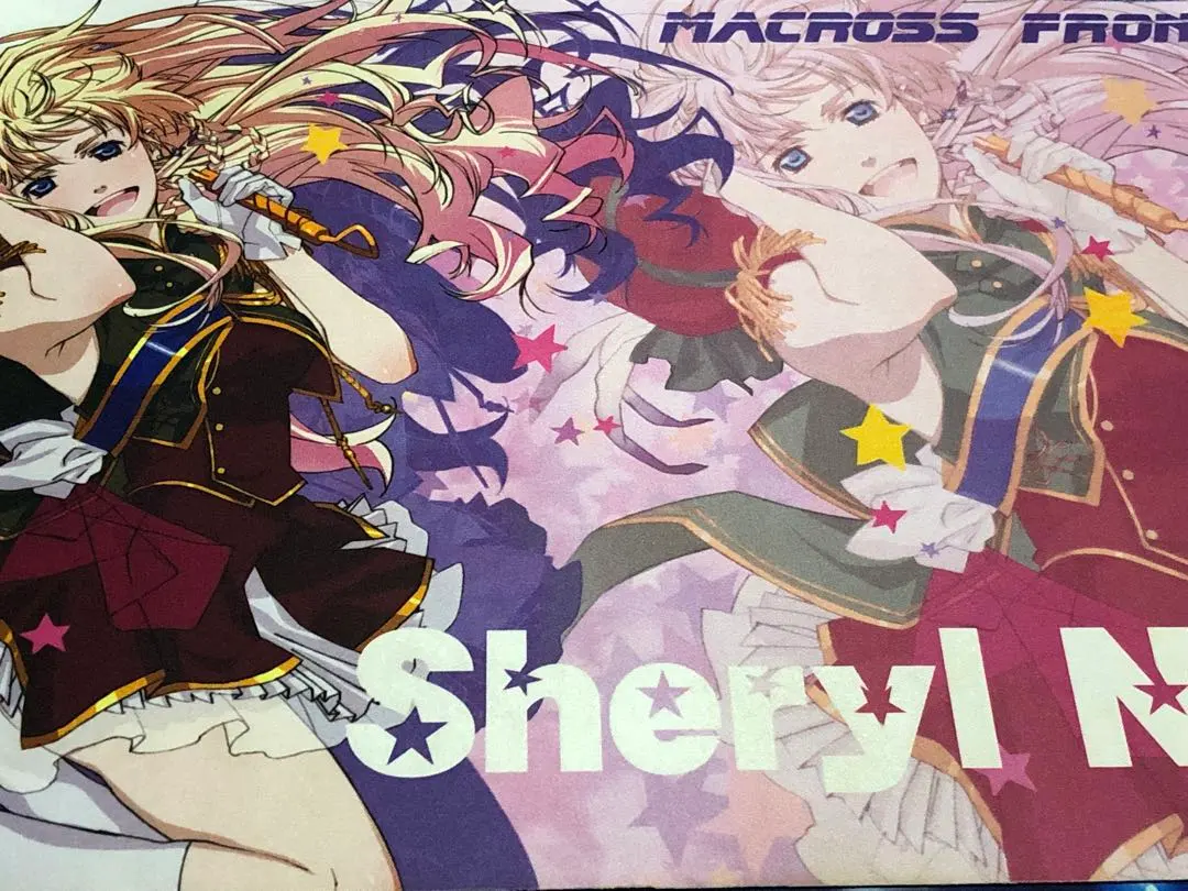 2026年最新】プレイマット マクロスの人気アイテム - メルカリ