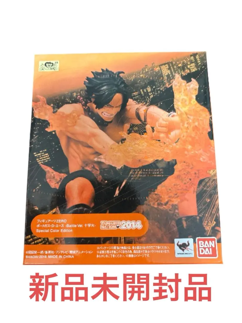 2026年最新】フィギュアーツ エース 十字火の人気アイテム - メルカリ