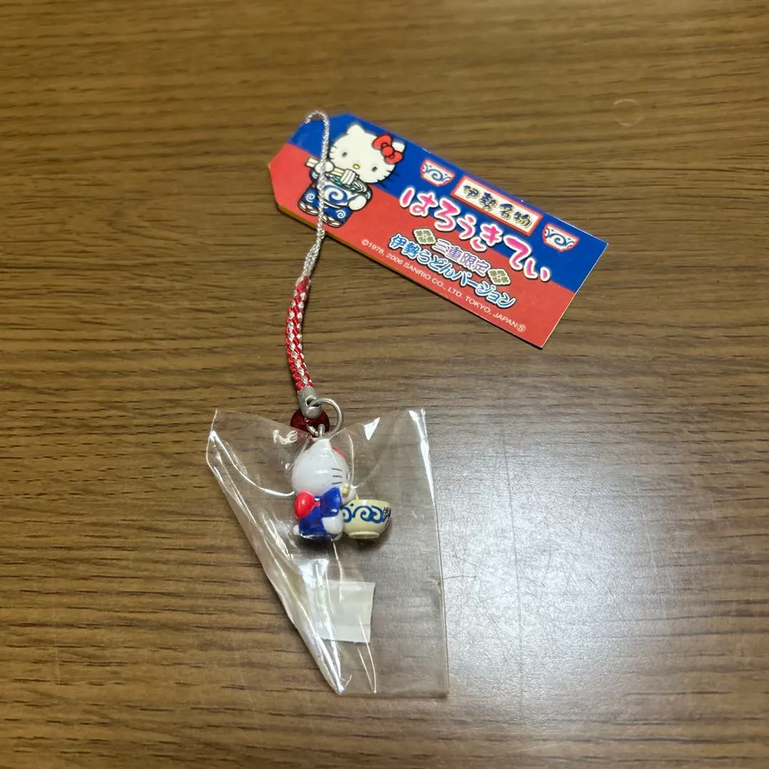 2026年最新】伊勢うどんキティの人気アイテム - メルカリ