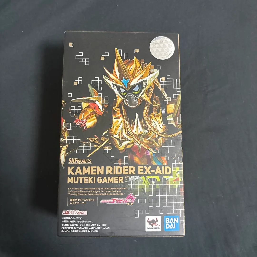 2026年最新】ムテキゲーマー フィギュアーツの人気アイテム - メルカリ