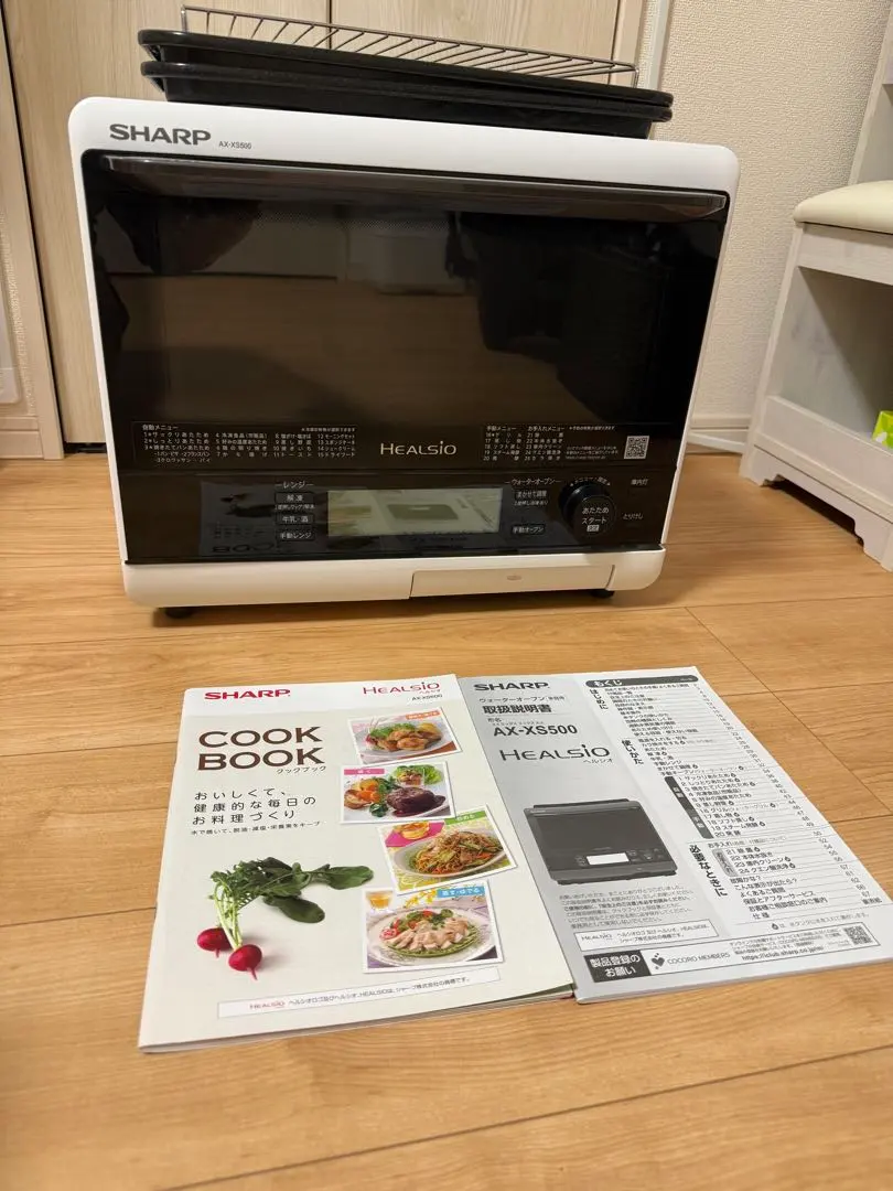 2026年最新】ヘルシオ ax-xs500の人気アイテム - メルカリ