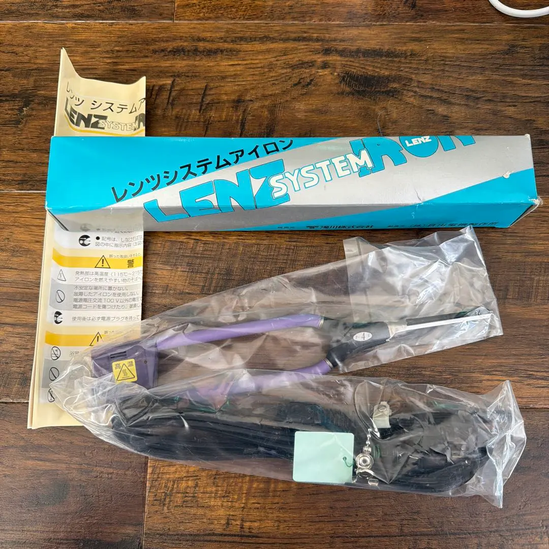 2026年最新】レンツ アイロン 4の人気アイテム - メルカリ