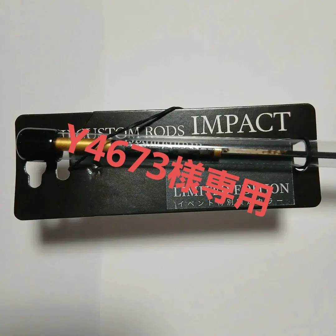 2026年最新】jjインパクトワカサギの人気アイテム - メルカリ