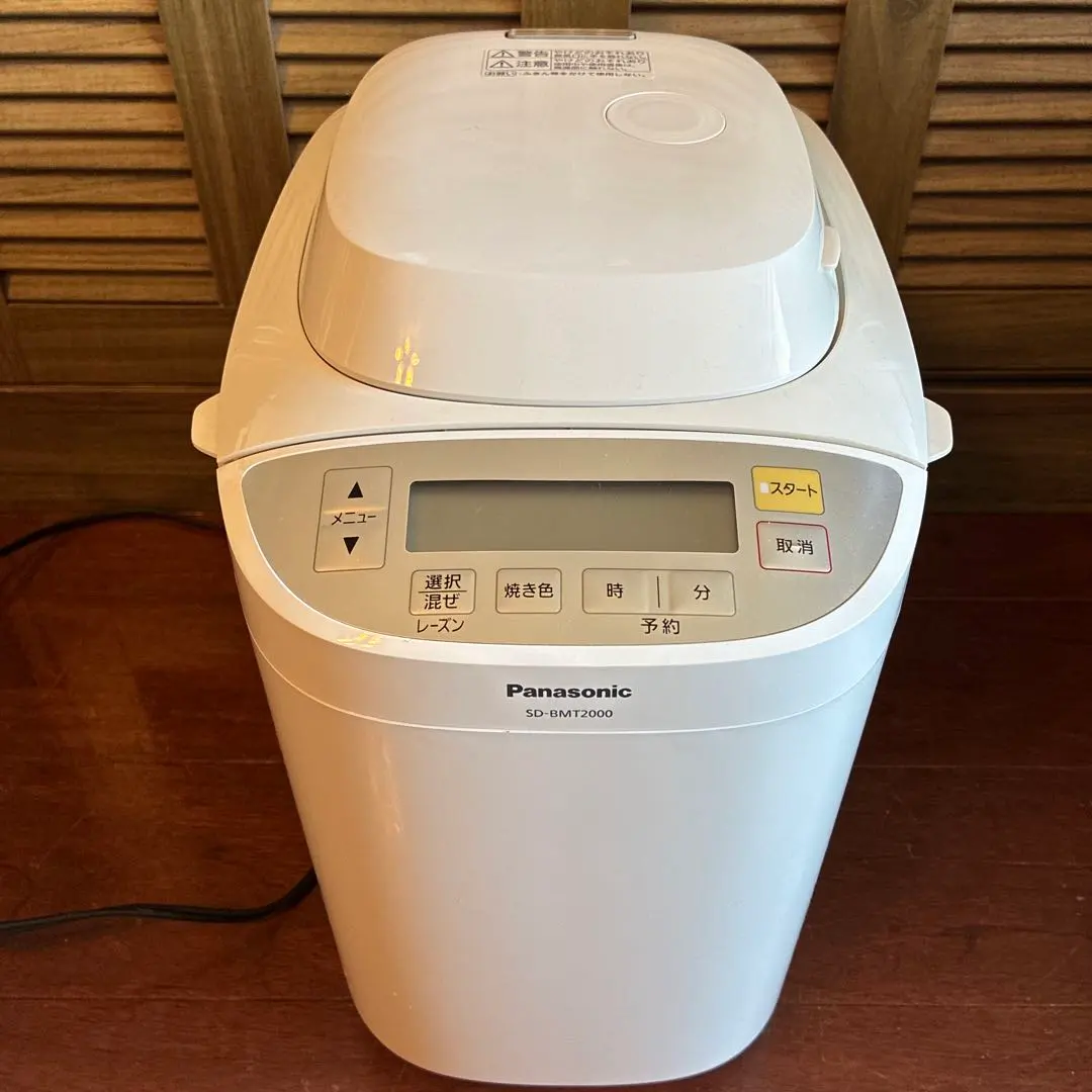 2026年最新】SD-BMT2000の人気アイテム - メルカリ