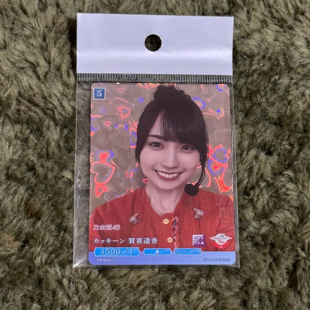 2026年最新】乃木坂 ビルディバイド boxの人気アイテム - メルカリ