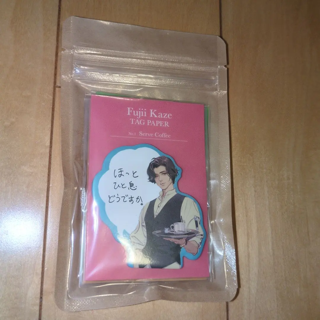 2026年最新】藤井風付箋の人気アイテム - メルカリ