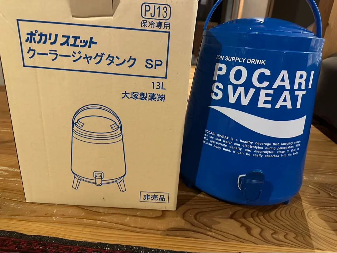 2026年最新】ポカリスエット クーラーの人気アイテム - メルカリ