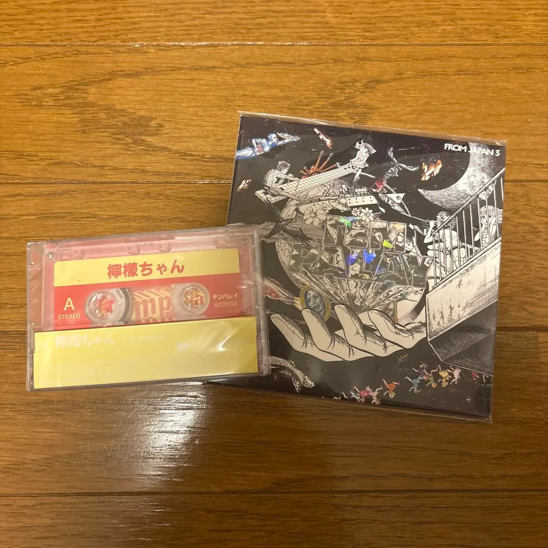 2026年最新】tempalay from japanの人気アイテム - メルカリ