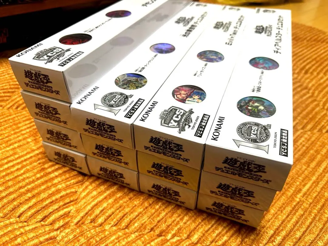 2026年最新】征竜 プレイマットの人気アイテム - メルカリ