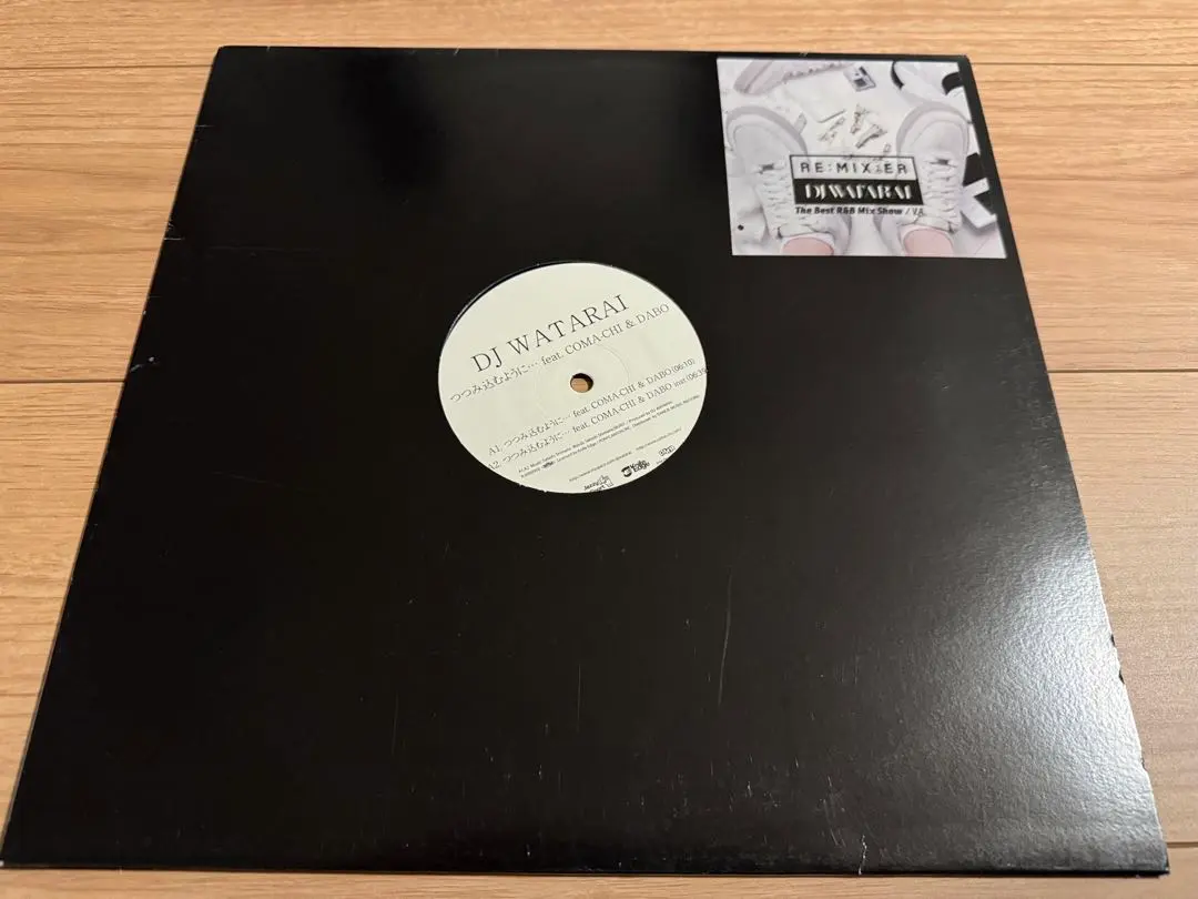 2026年最新】MISiA レコード つつみ込むようにの人気アイテム - メルカリ