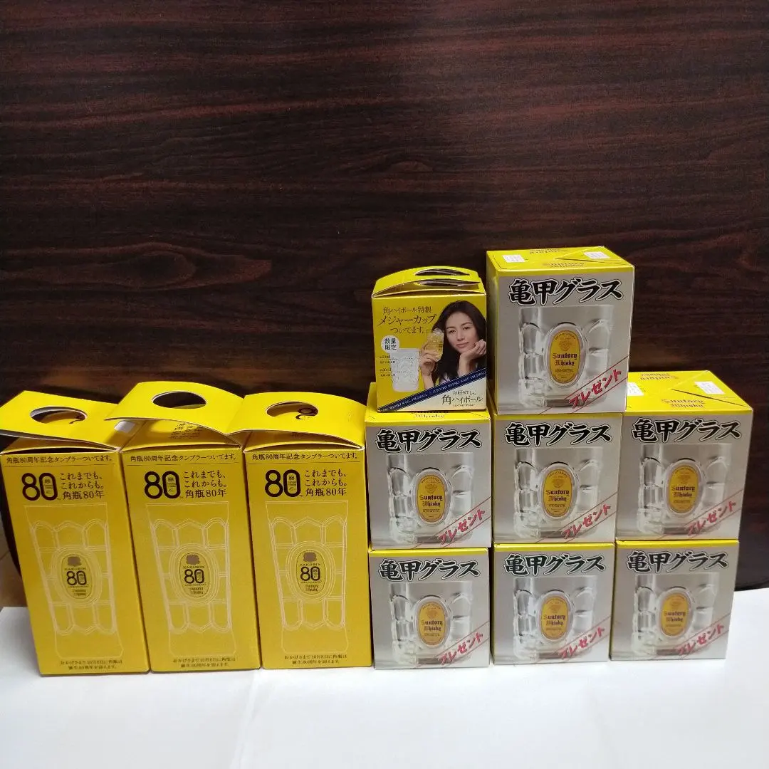 2026年最新】角瓶80周年の人気アイテム - メルカリ