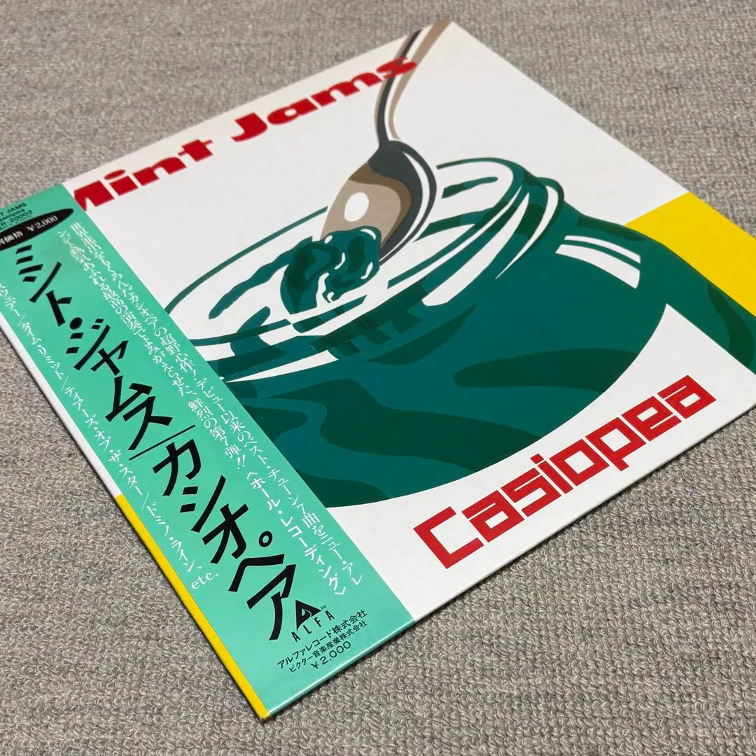 2026年最新】casiopea mint jamsの人気アイテム - メルカリ