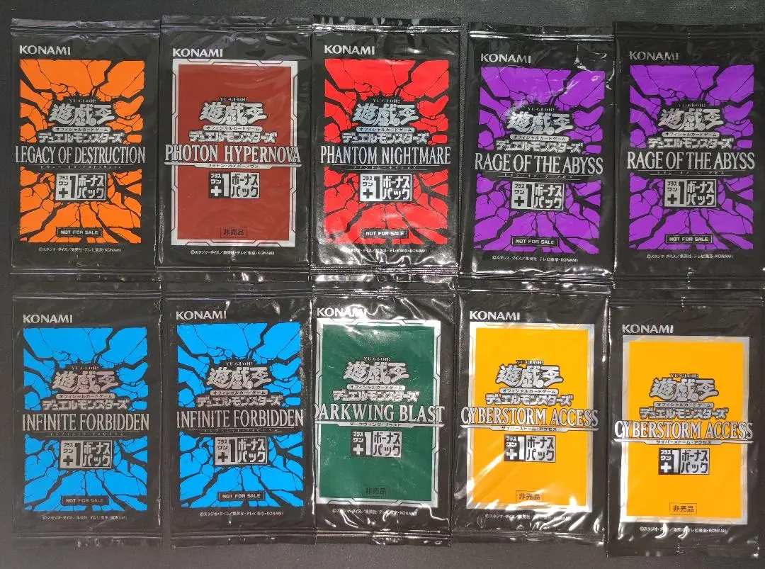 2026年最新】ファントムナイトメア 未開封の人気アイテム - メルカリ