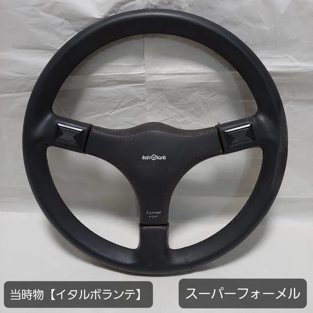 2026年最新】イタルボランテ フォーメルの人気アイテム - メルカリ