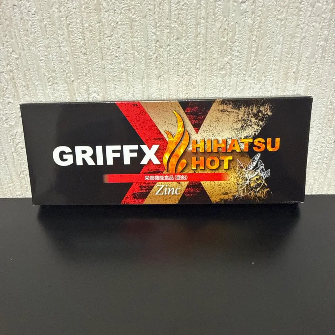 2026年最新】グリフィス スパイスの人気アイテム - メルカリ