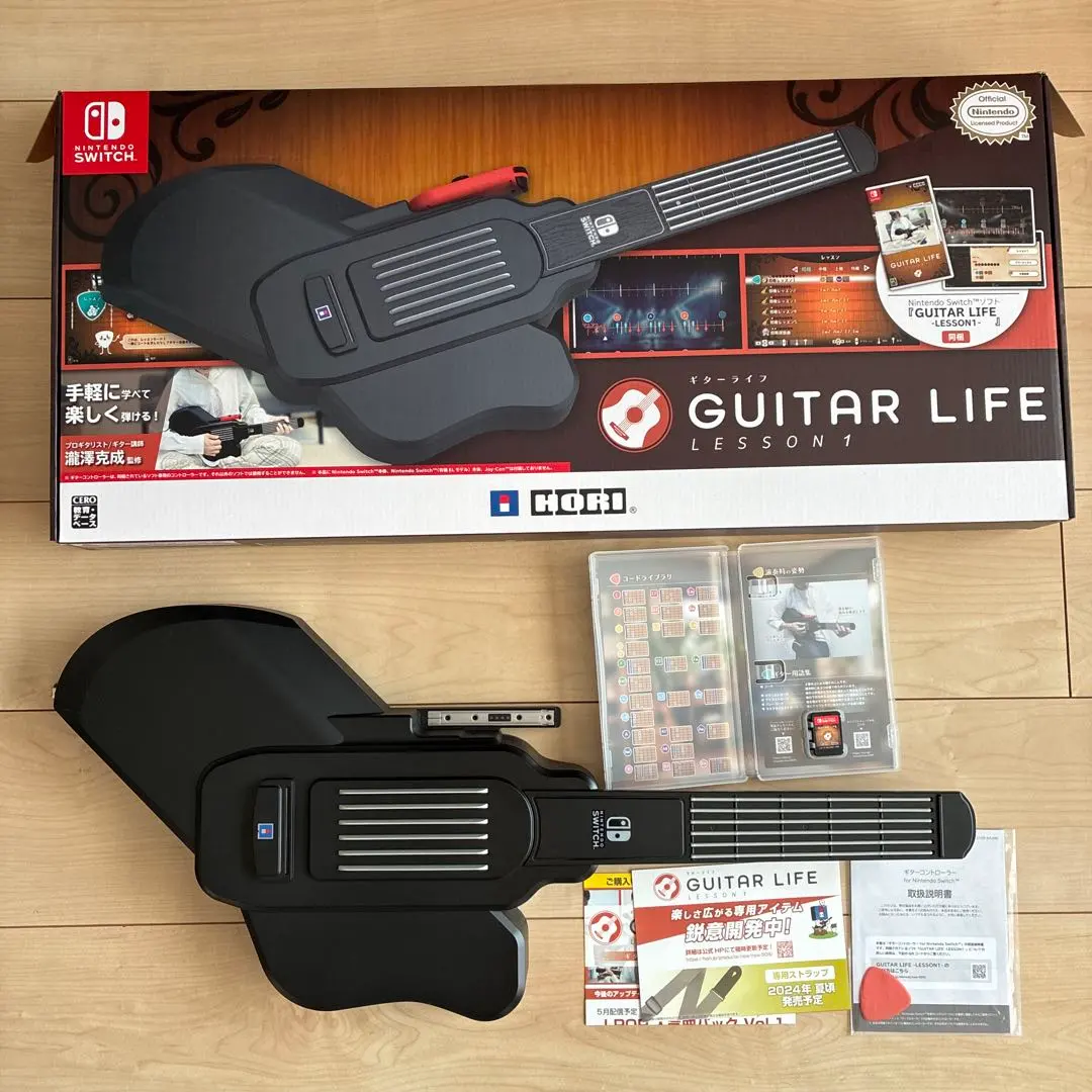 2026年最新】guitar life lesson1の人気アイテム - メルカリ