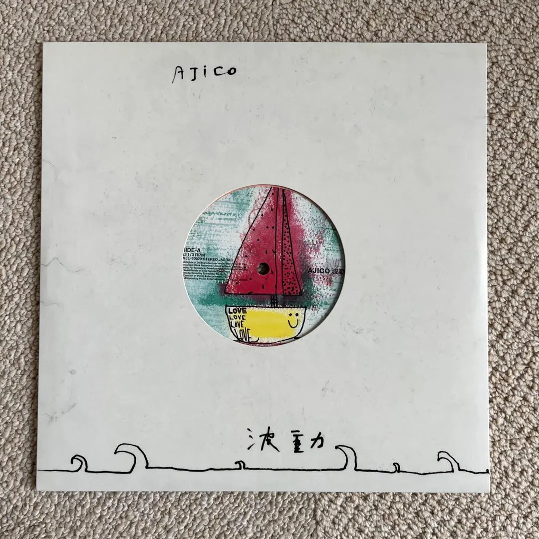 2026年最新】ajico レコードの人気アイテム - メルカリ