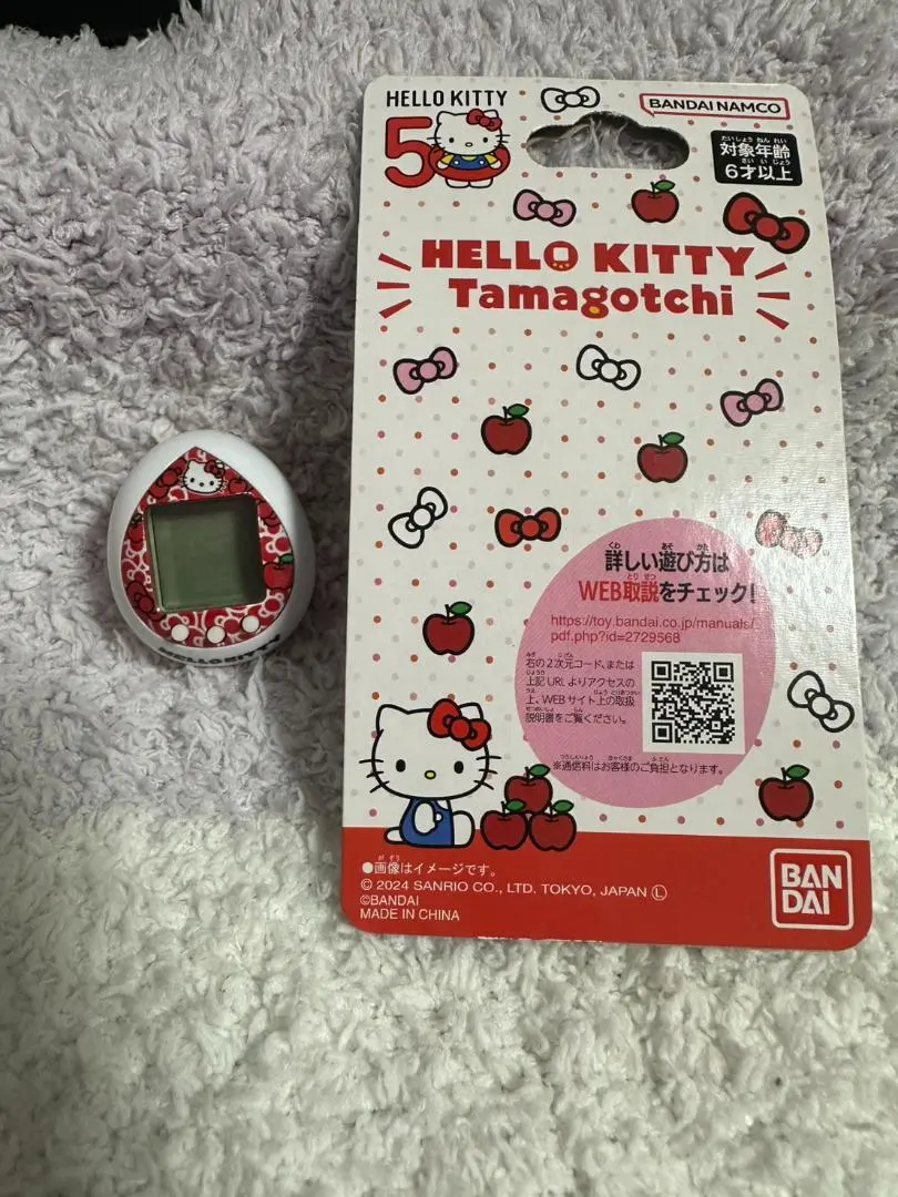 2026年最新】たまごっちnano キティの人気アイテム - メルカリ