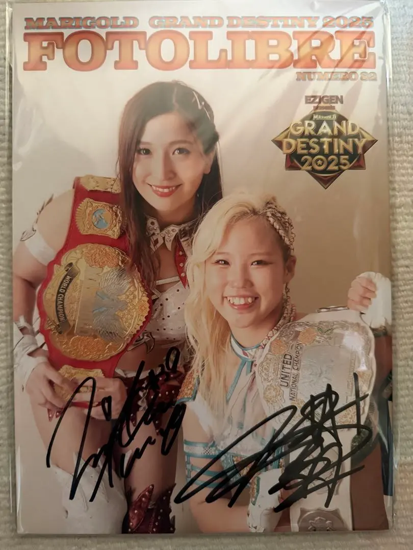 2026年最新】青野未来 サインの人気アイテム - メルカリ