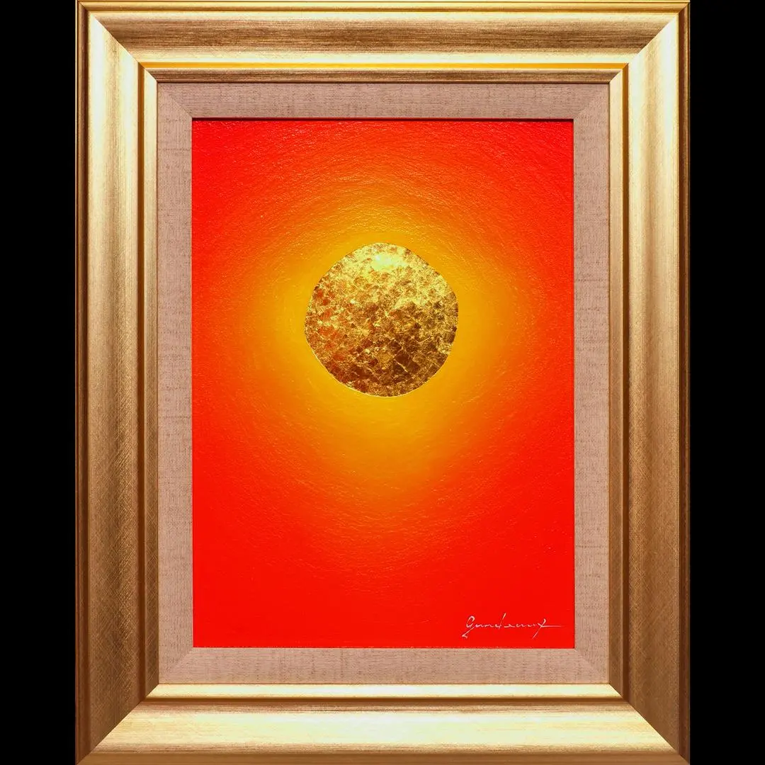 2026年最新】がんどうあつしの人気アイテム - メルカリ