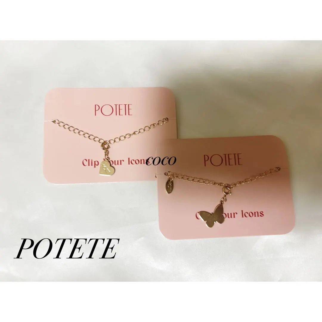 2026年最新】POTETE バタフライの人気アイテム - メルカリ