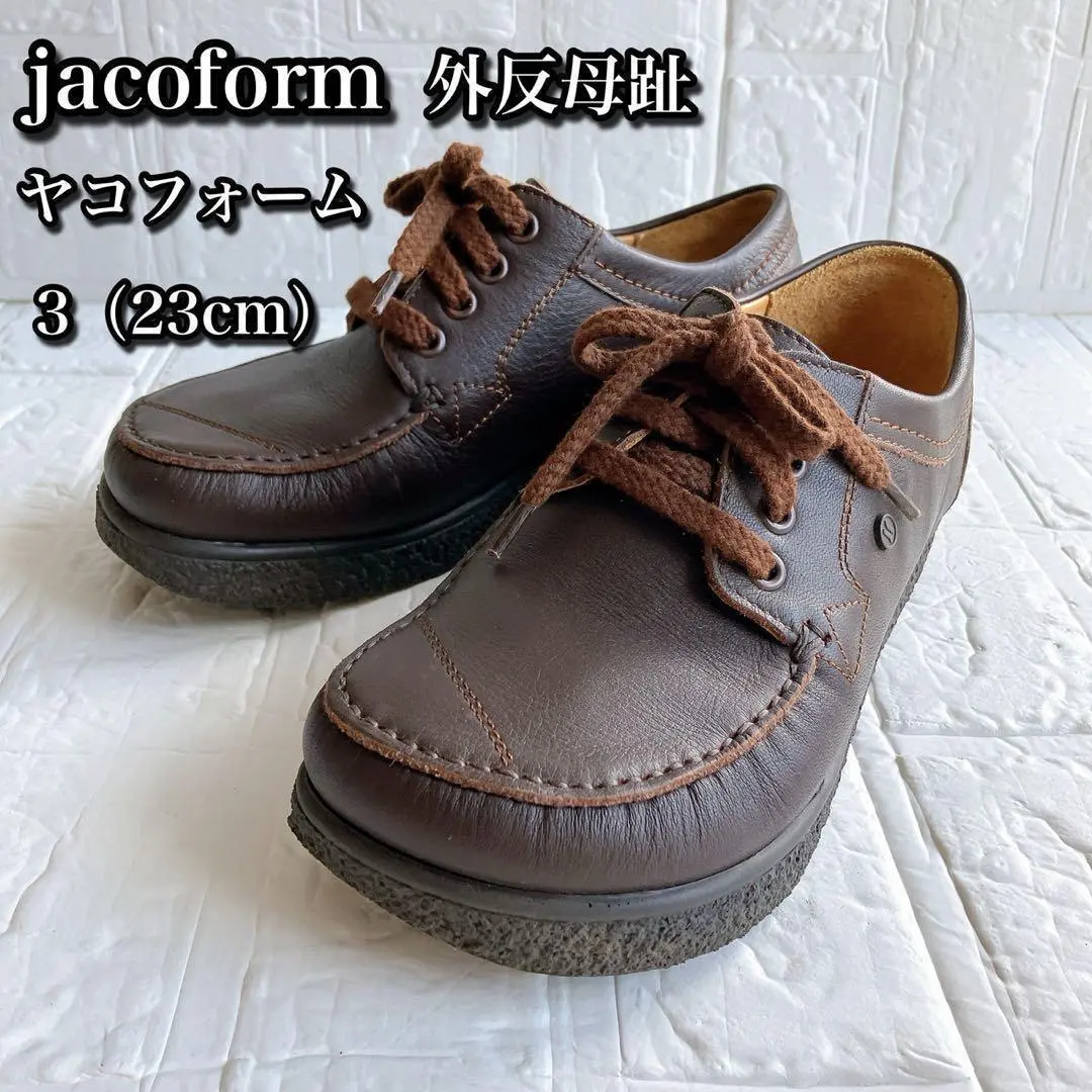 2026年最新】ヤコフォーム靴の人気アイテム - メルカリ