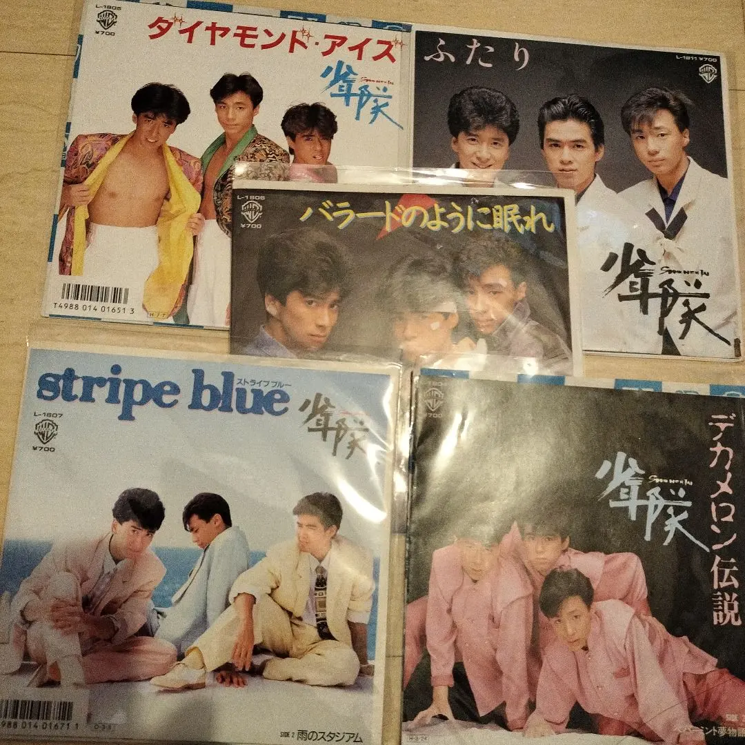 2026年最新】非売品 少年隊 レコードの人気アイテム - メルカリ