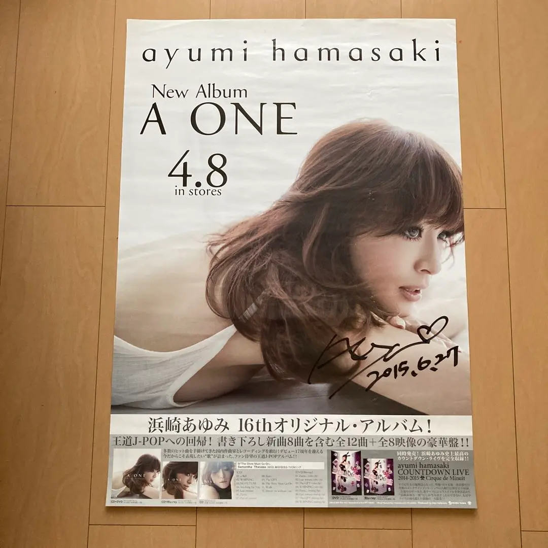 m64895760257_1.jpg?1732851906