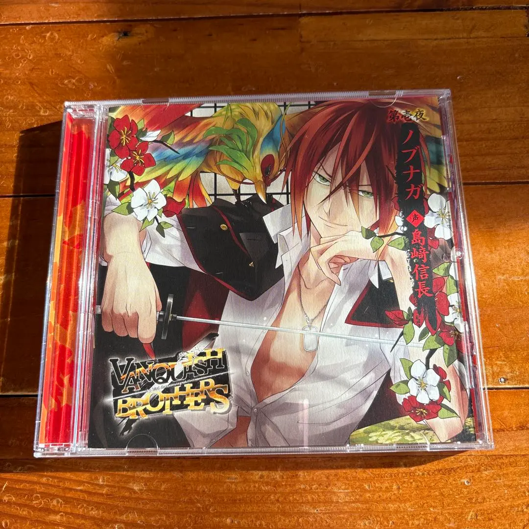 2026年最新】Vanquish brothersの人気アイテム - メルカリ
