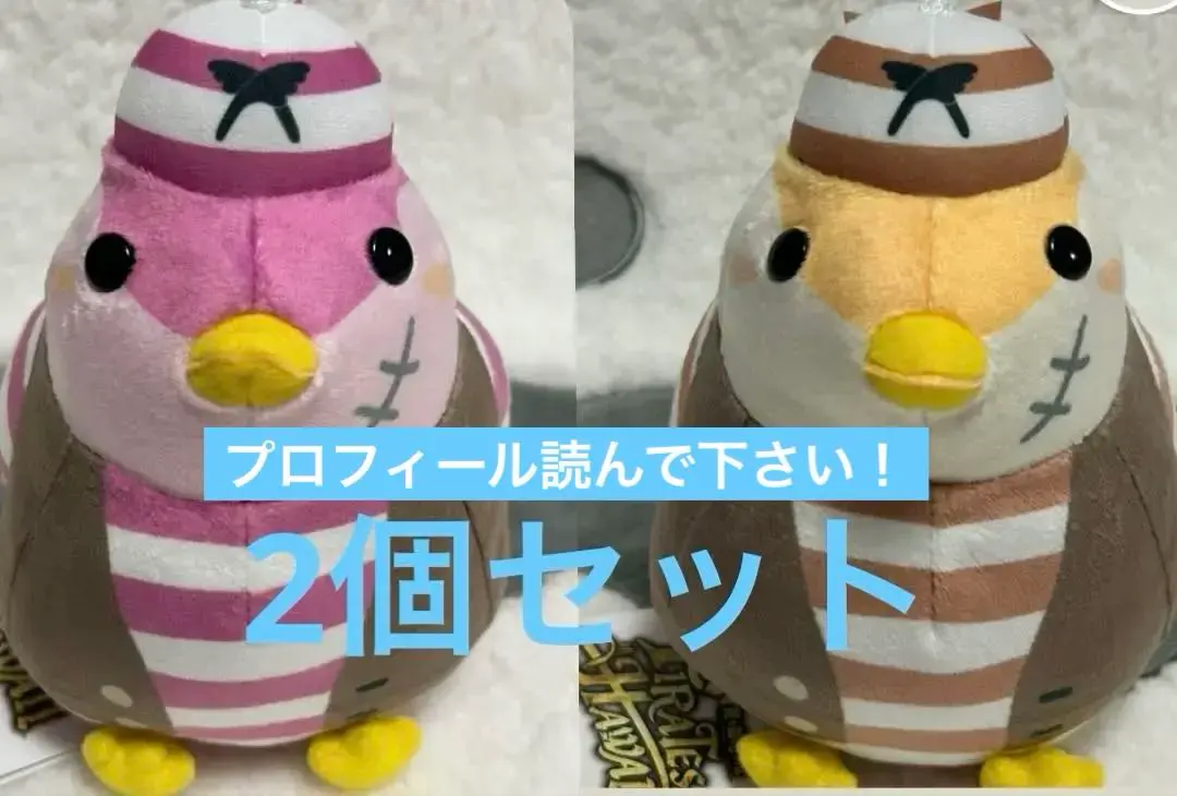 2026年最新】ブンちゃん ぬいぐるみの人気アイテム - メルカリ