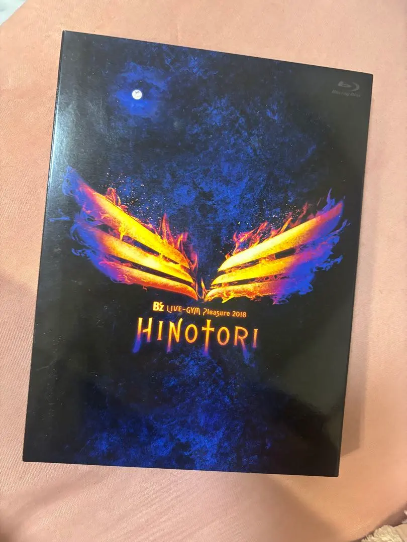 m64950448798_1.jpg?1769344627